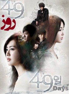 2chehre