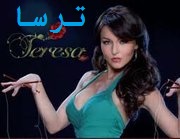 Teresa