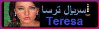 Persian Music