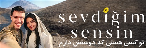 Kasi Hasti Ke Doost Datam